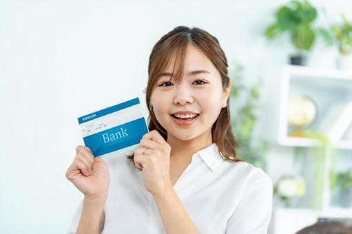 파킹통장 금리비교