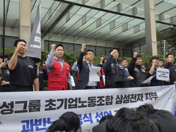 정부 긴급조정권: 삼성전자 총파업 초읽기 진공 상태, 21년 만의 '긴급조정권' 최후통첩 배경과 노사 성과급 쟁점 및 경제적 파장 총정리