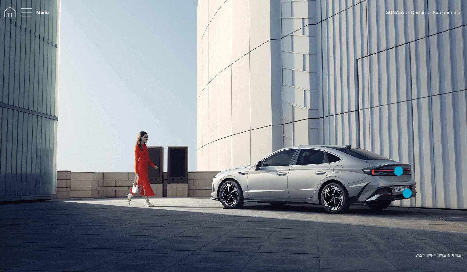 쏘나타 하이브리드 고급형