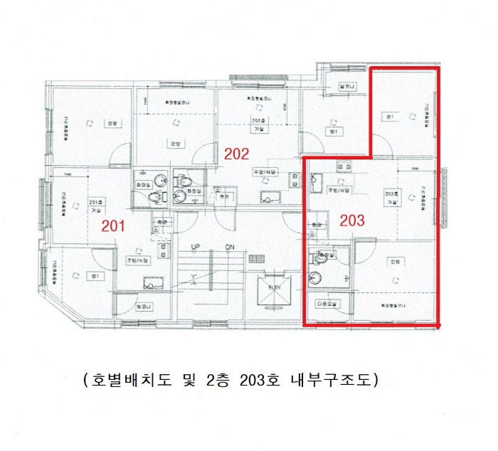 서울남부지방법원2021타경5994 내 부 구 조 도