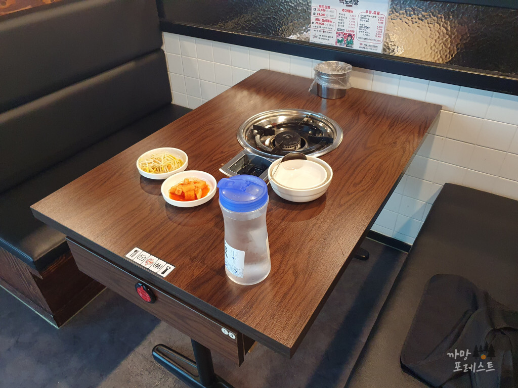 떡도리탕 강남점 테이블