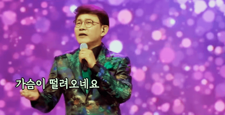 설운도 나이