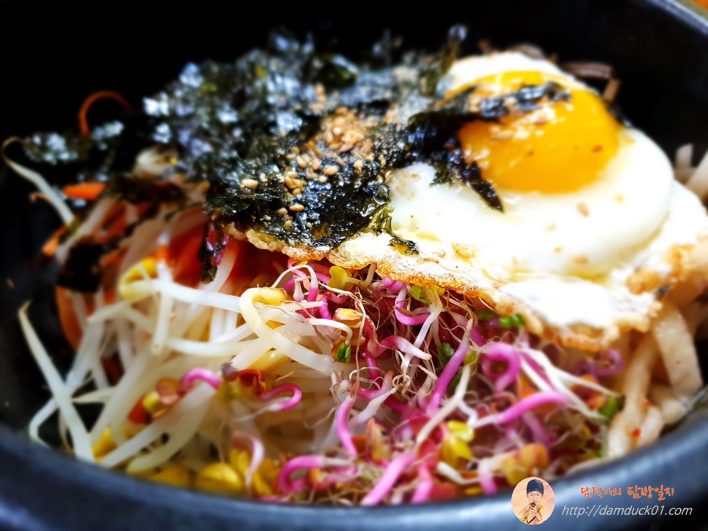 공감 돌솥비빔밥 클로즈업