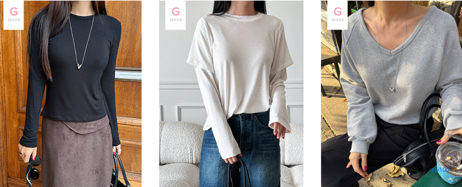 고니샵 살펴보기 8