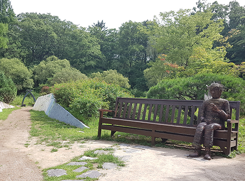 포천 국립수목원