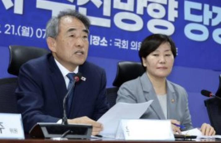 이재명 농지 전수조사