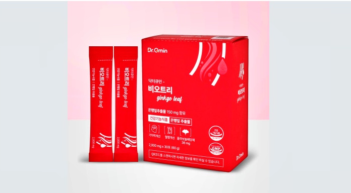 인큐텐 비오트리-특허수용화기술