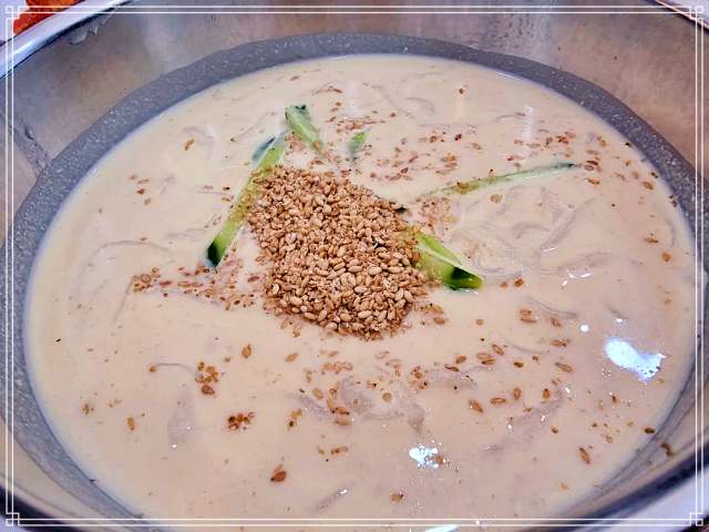 성동구 금호동 금남시장 맛집 콩칼국수