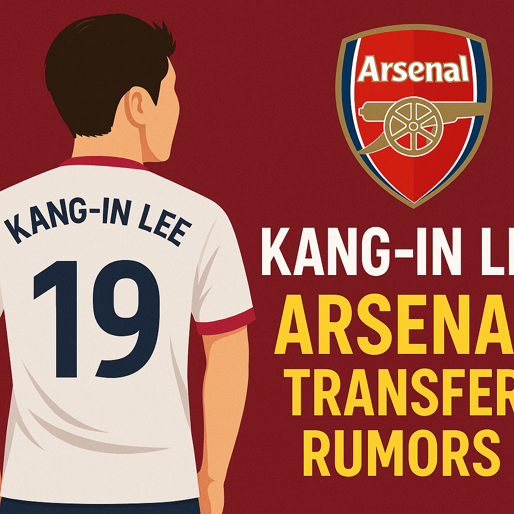 이강인 아스널 이적설 총정리｜유니폼 구매처부터 전술 분석까지 한눈에!