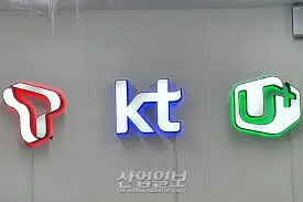 OTT-요금-할인