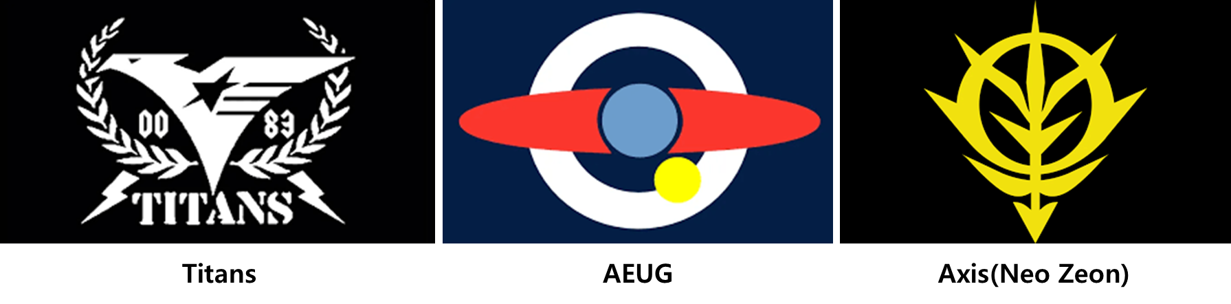기동전사 제타건담에 등장하는 주요세력 로고입니다.