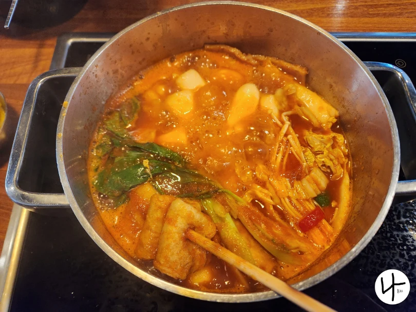 끓고-있는-즉석떡볶이