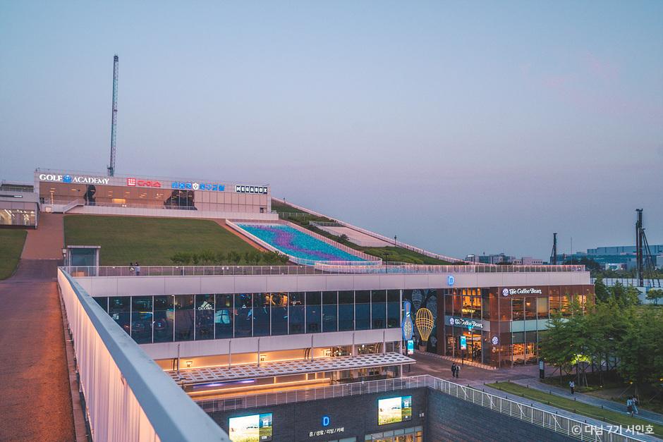 인천 야경 명소