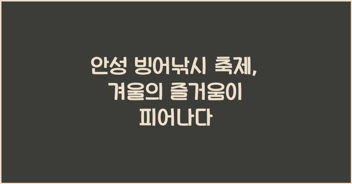 ์์ฑ ๋น์ด๋์ ์ถ์ 