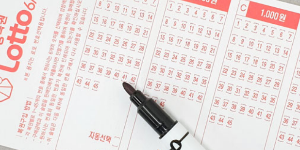 강원도 로또 1등 배출 판매점&amp;#44; 2회 이상 1등 배출