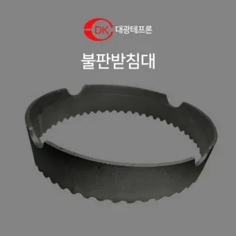 테프론 팬 수명 관리 나무주걱 사용과 세척 주의 열보관 금지_15