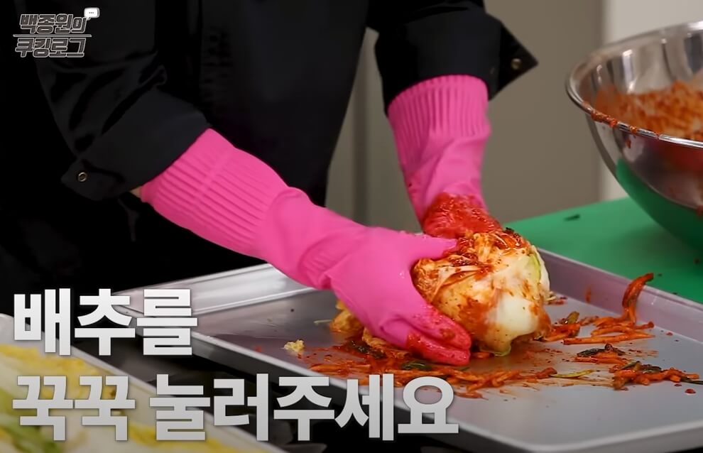 김치-버무리는-방법-4