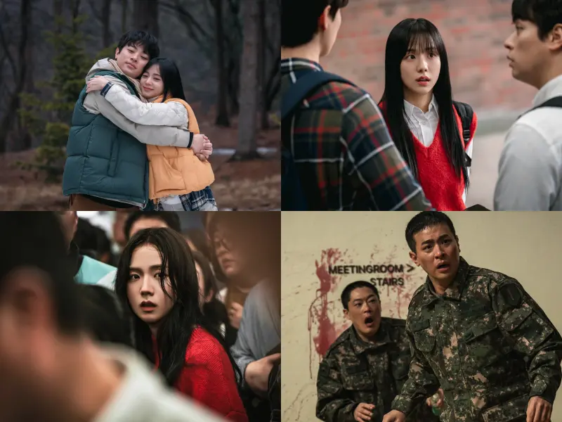 뉴토피아 박정민, 지수