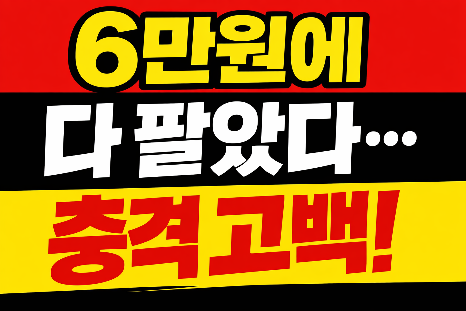 김선태 삼성전자 주식