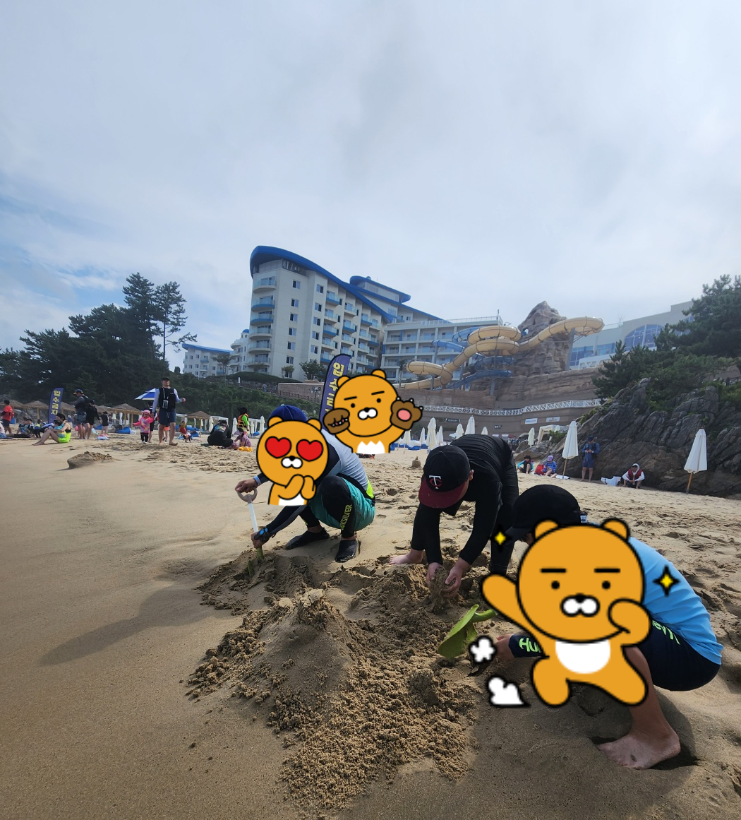 쏠비치전용해변