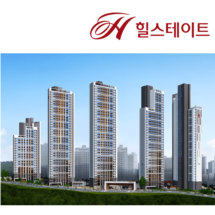 힐스테이트 탑석 조감도1