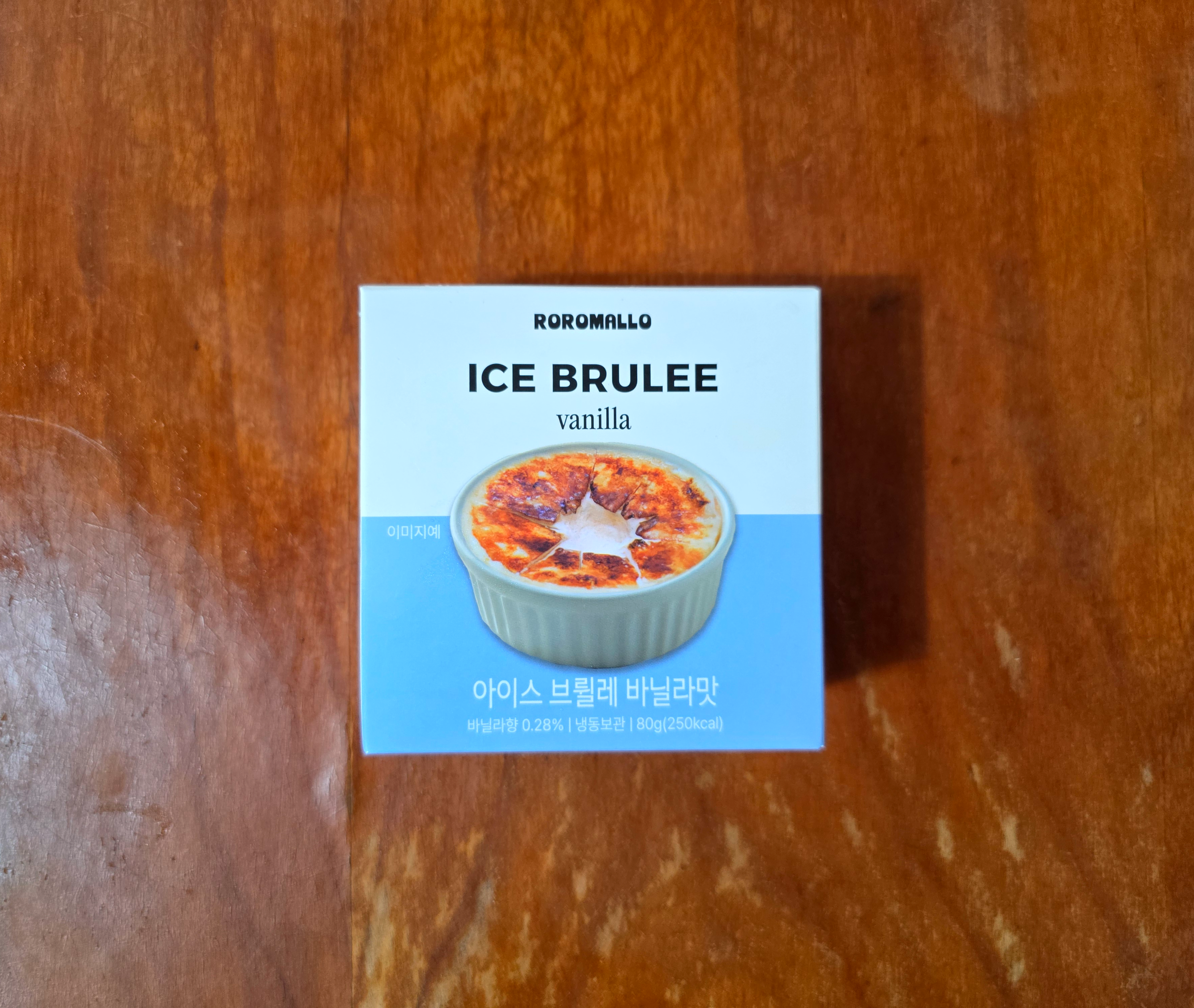 로로멜로아이스브륄레바닐라맛