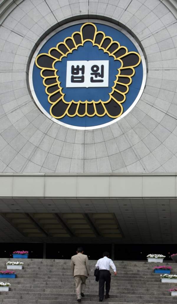 김석범 부장판사 프로필