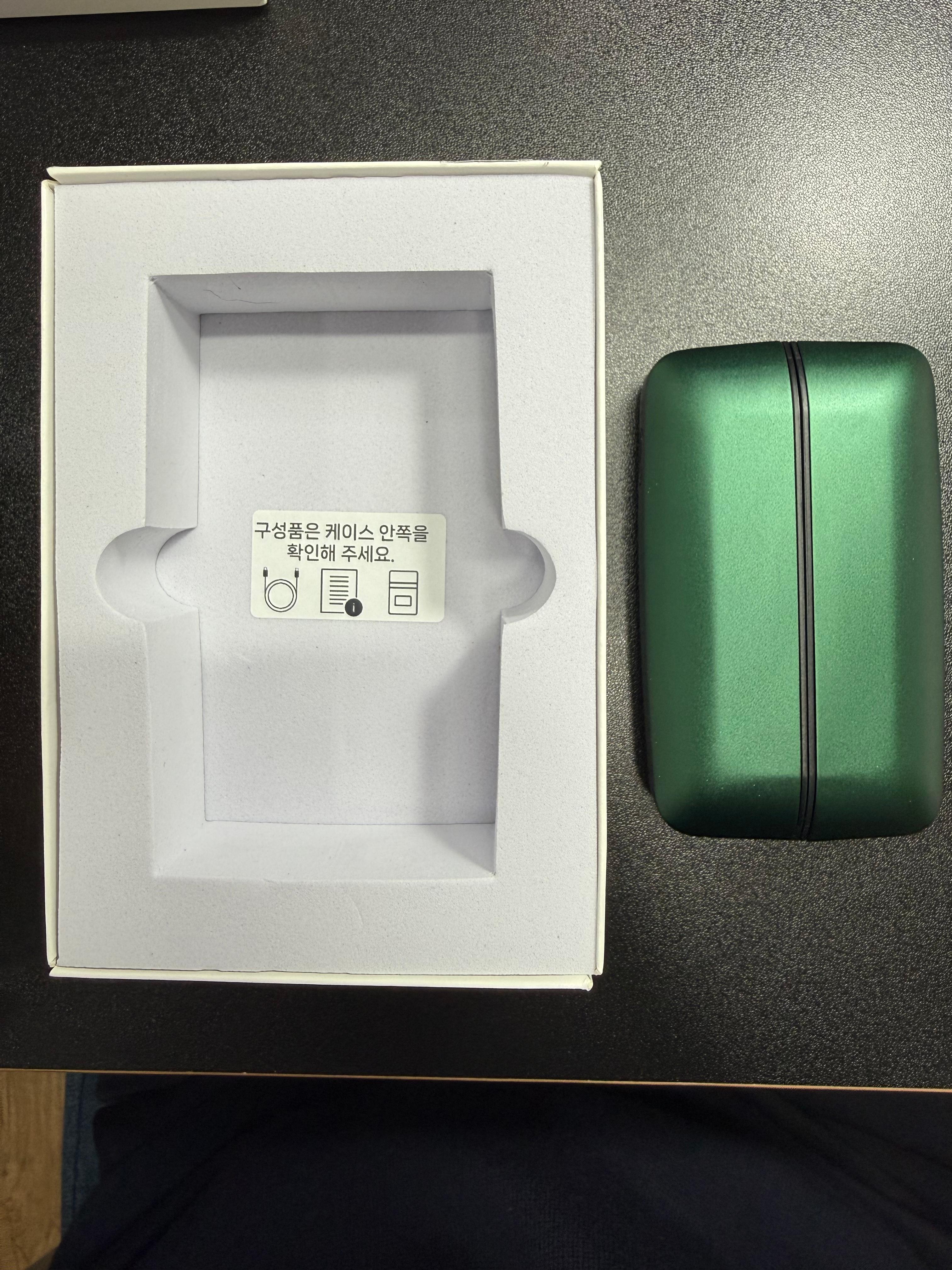 본품 분리 후