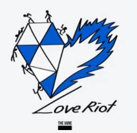 채보훈 프로필 (THE VANE &middot; 퍼플레인 보컬)