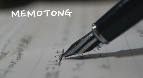 유류분 청구소송