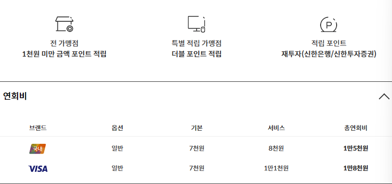 더모아