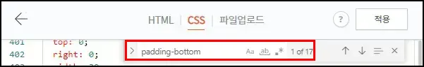 css2