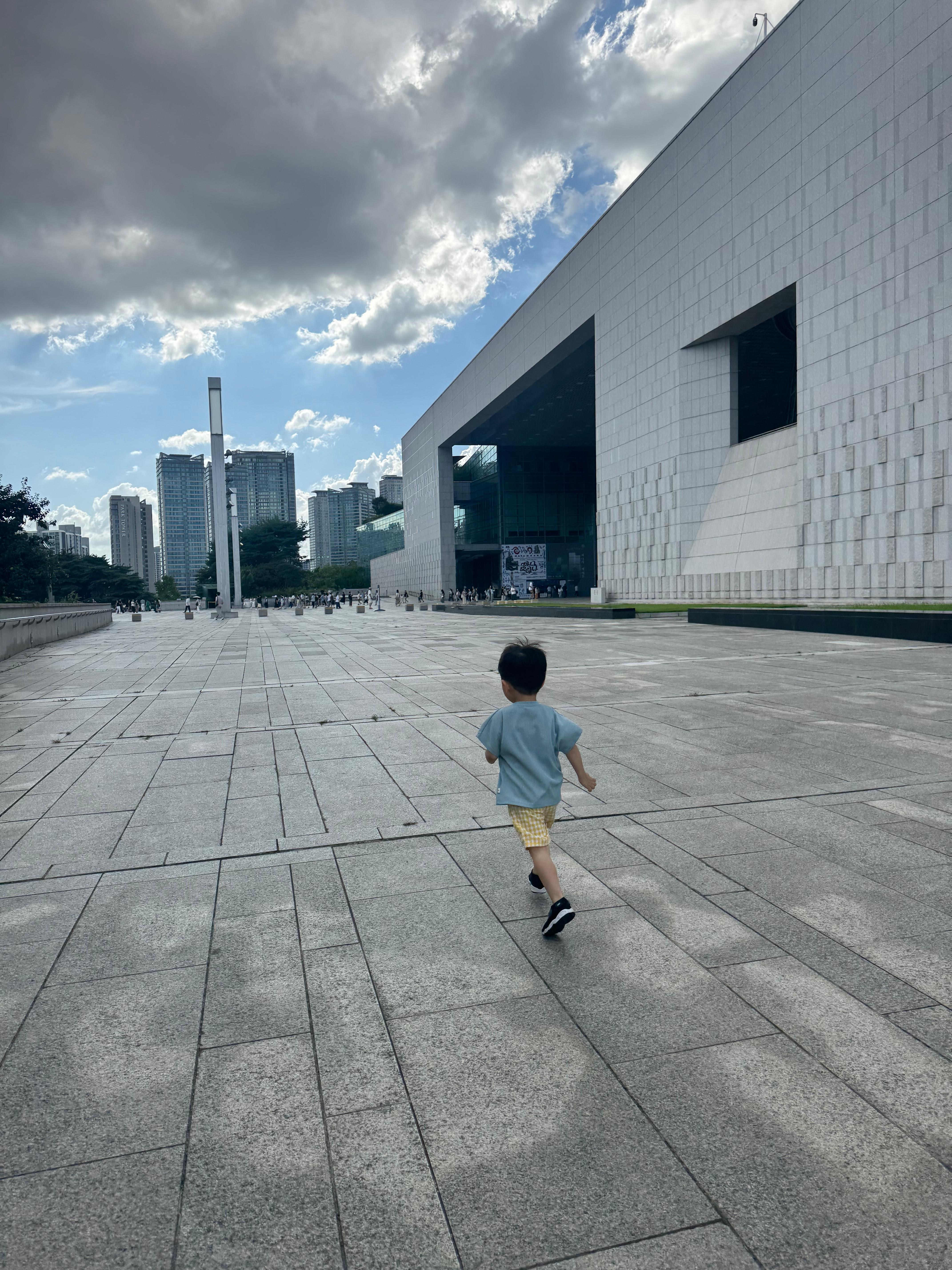 국립중앙박물관