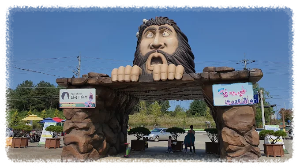 연천전곡리유적