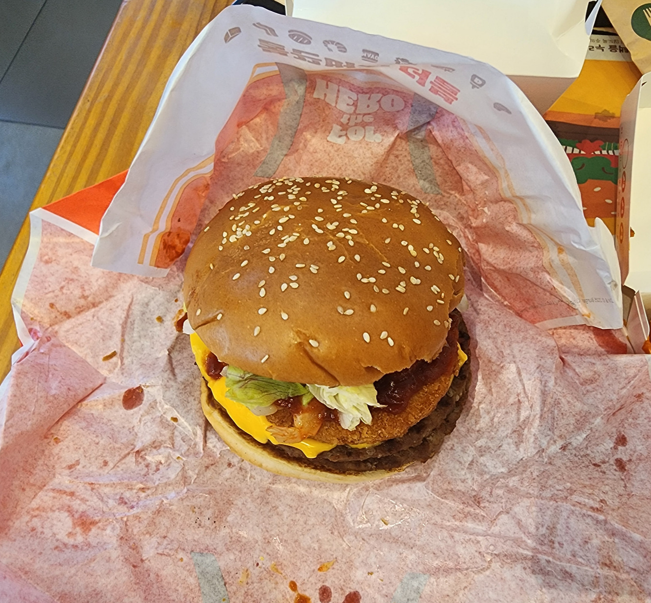 버거킹불끈버거맥시멈더블