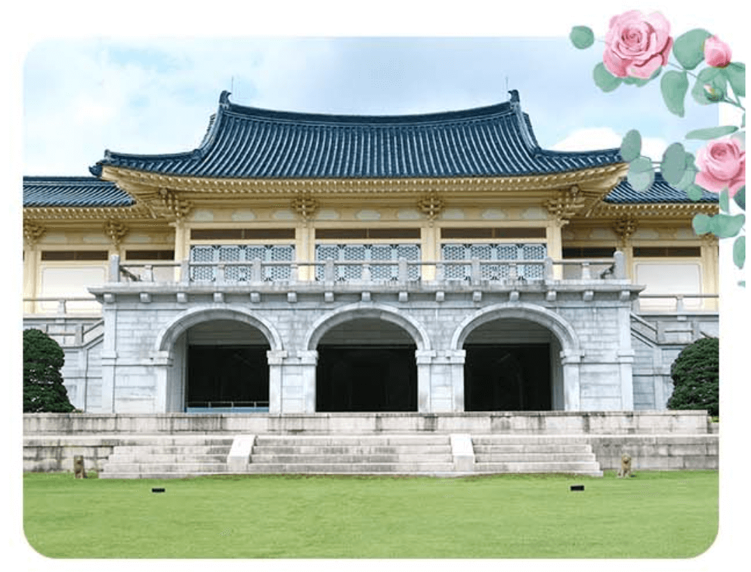 에버랜드 호암미술관 사진