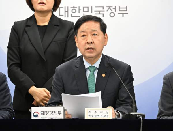 비상경제 점검회의 유류세 인하 발표 현장 사진