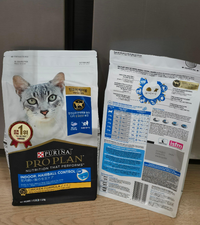 퓨리나 캣 프로플랜 실내묘 헤어볼3