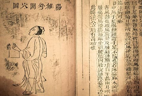 조선시대 출판업자 - '책쾌'의 숨은 활약