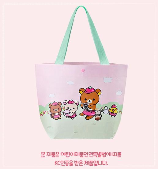 이디야 커피 리락쿠마 굿즈 사는 법: 음료 5&amp;#44;000원 이상 구매 시 4&amp;#44;000원의 행복