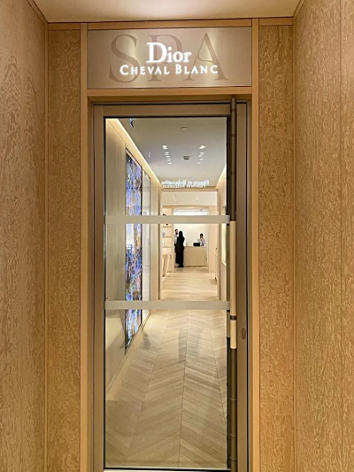 Dior Spa at Cheval Blanc Paris (사진 출처: Brilliant Paris)