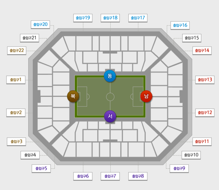 2024-임영웅-콘서트-상암월드컵-경기장