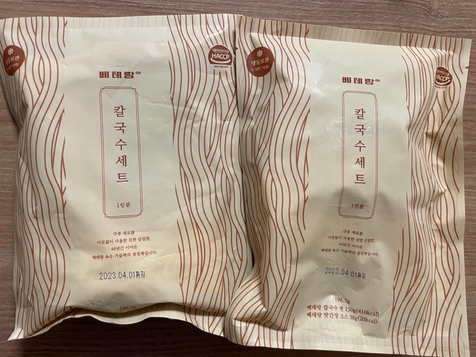 베테랑 칼국수 밀키트