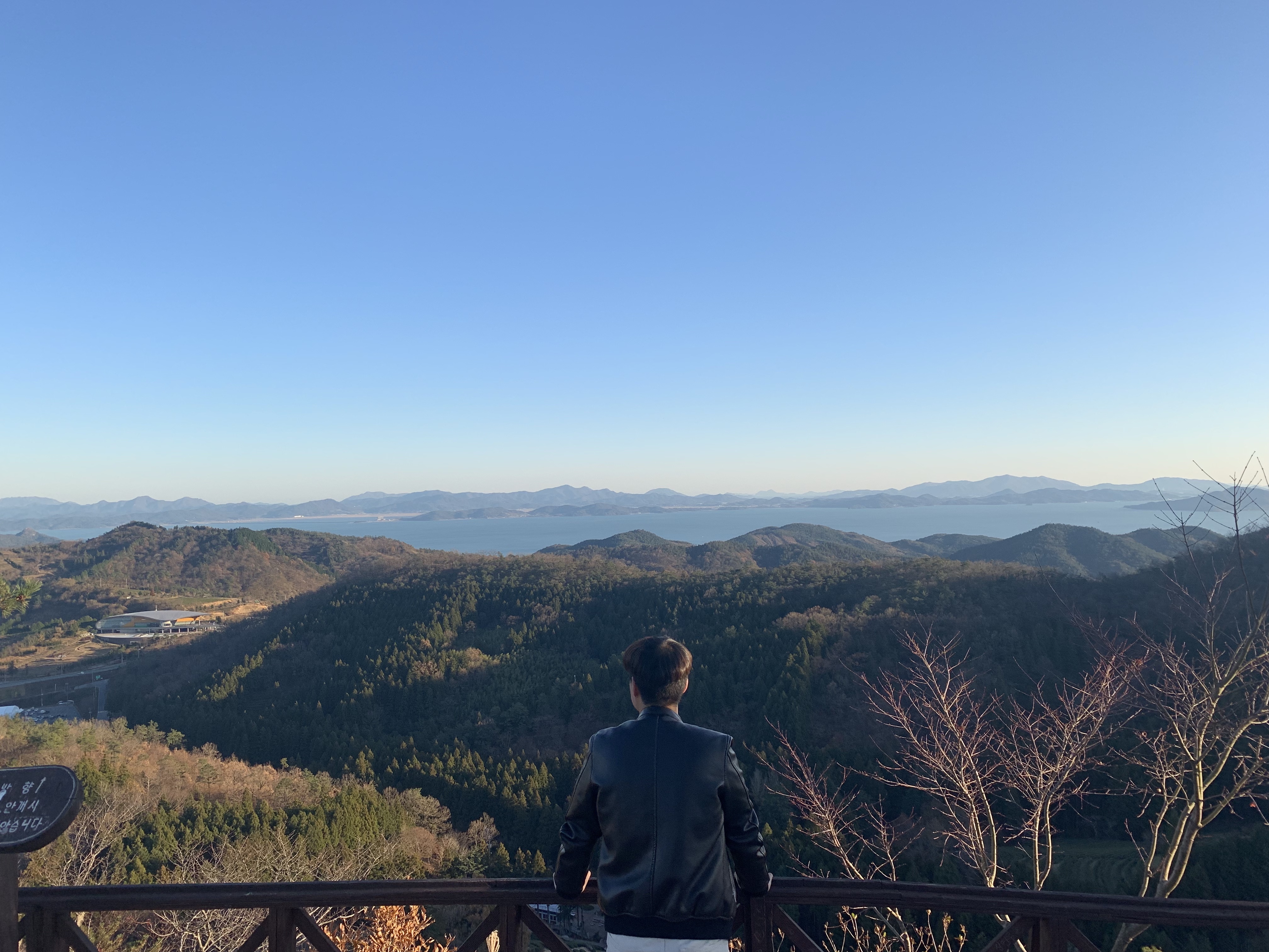 대한다원 전망대