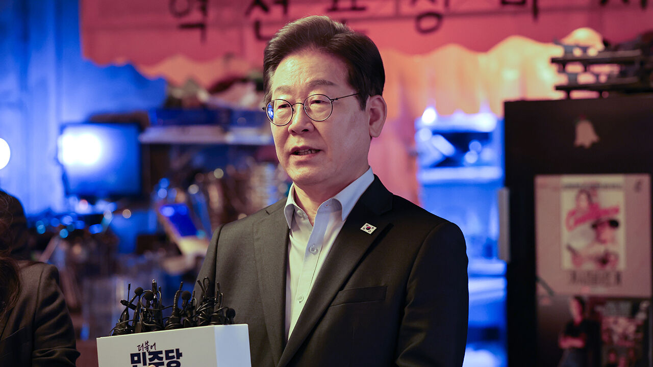 이재명 대법원 판결