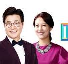 미스터트롯3