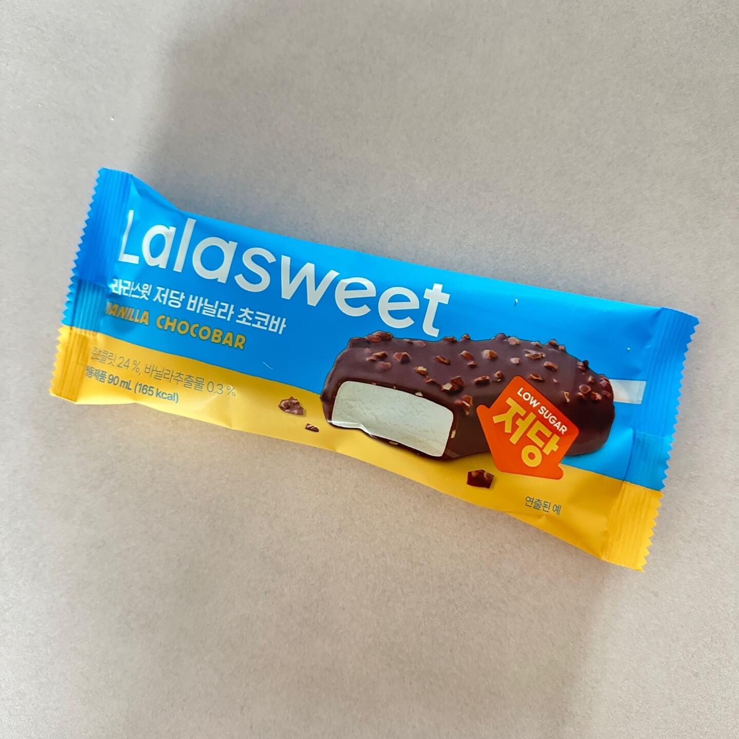 라라스윗 저당초코바