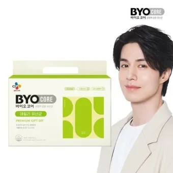 유산균 선물 프로바이오틱스 프리바이오틱스 유산균수 위장편한 제품 고르는 기준_24