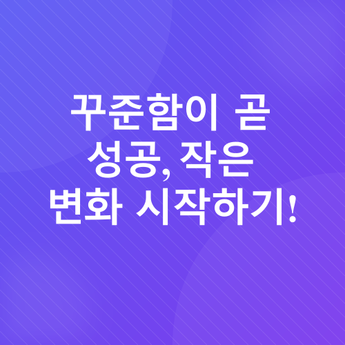 미니멀 라이프 시작 가이드_3