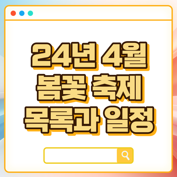 섬네일